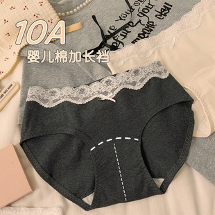 10A�־�~A��½��냺��16CM���L�d�ٽz߅�H�wȫ���������ǃ�ѝŮ