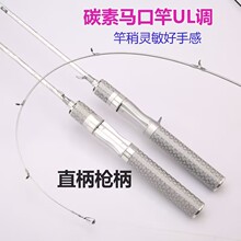 ����΢��·�Ǹ�ȫ�׳���UL̼��ʵ���Ե���ԶͶ�������ڸ�������װ