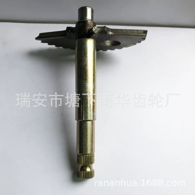 Starter Shaft Fan-Shaped – Motorcycle transmission system parts