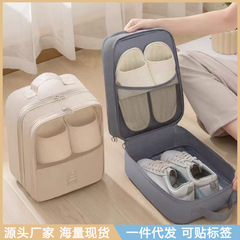 クロスボーダー収納ツイルオックスフォード布シューズバッグ3ピースシューズバッグ旅行収納バッグ収納バッグバッグ旅行靴バッグ