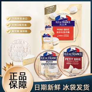 �����M�ڷ��mϣ����125g��ʳ�TĨ֥ʿС�����������㲼������75g