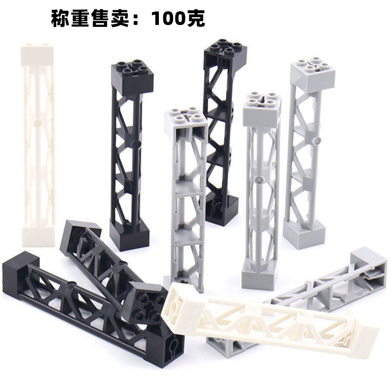 Constructor, support frame, tubing, 170 pieces, 95347 pieces