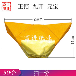 Ԫ�� ���a�� �������_ 50�� ��һʮ�����Ȱ��Ϡ���ʽ���ǟ����X