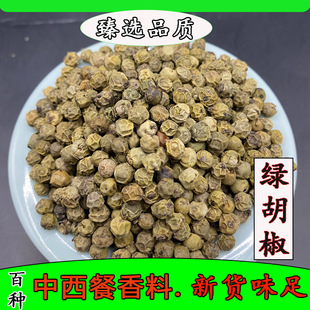 �G������ʽ�u֭������|�ρ��Lζ��������ţ�ź��}�����������l