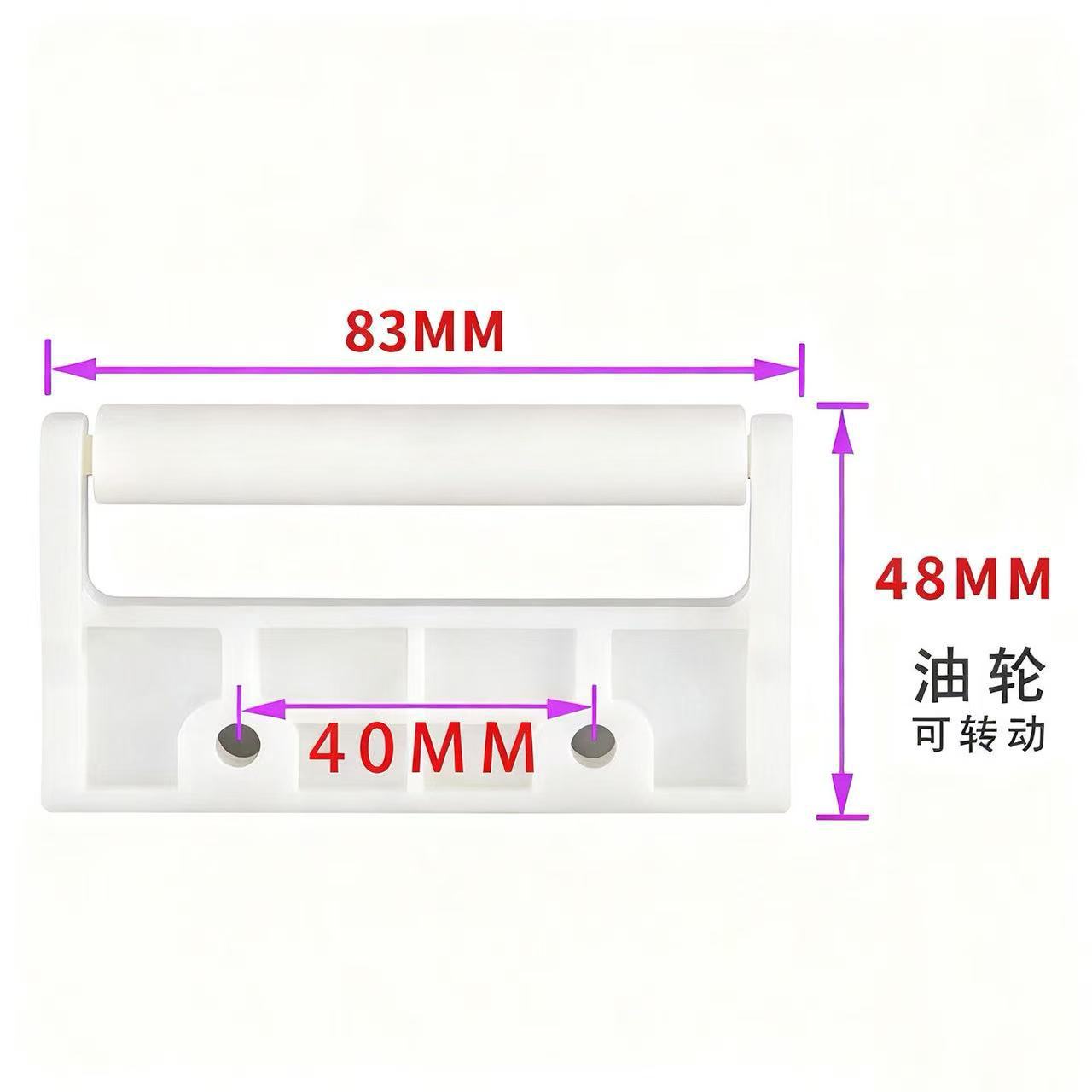 移印机配件 移印机油轮 移印机毛刷 移印机油拖 油滚 上油架
