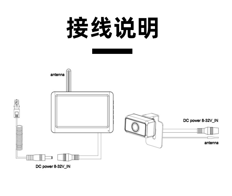 M570详情页切片33.jpg