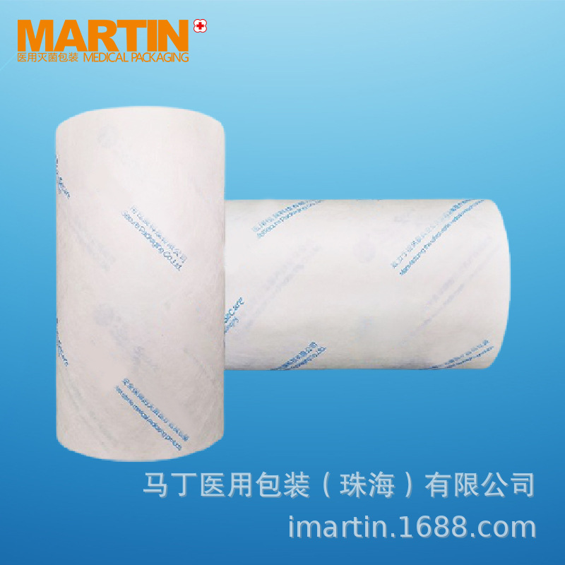 特卫强 医用杜邦纸    医用包材 盖材 卷袋 可印刷 厂家直营