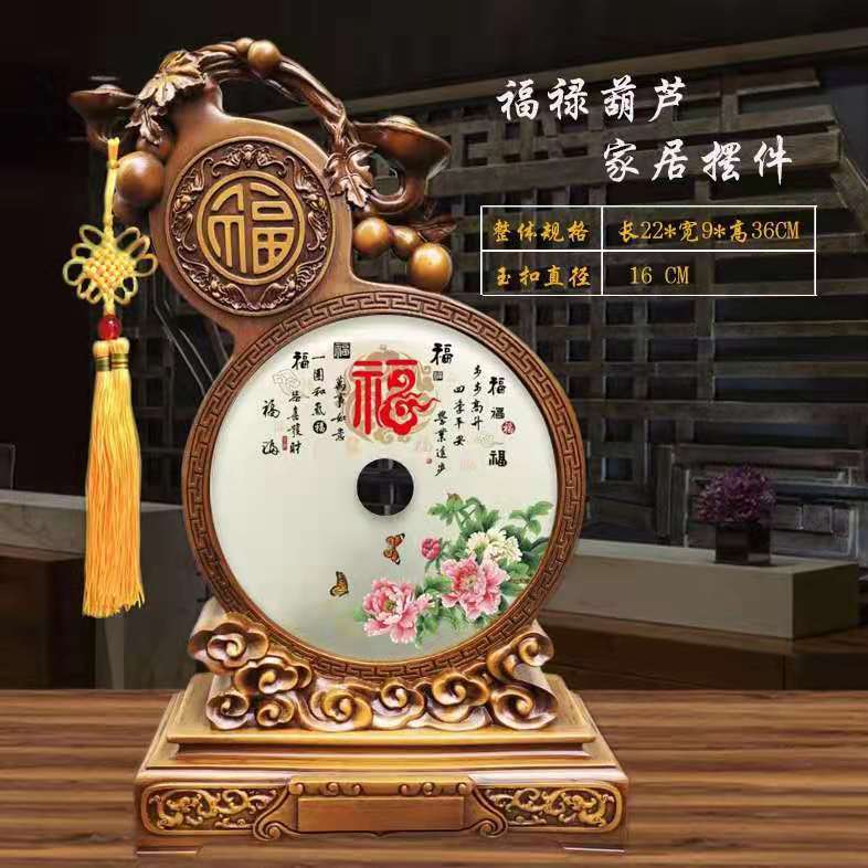 阿富汗玉石风水葫芦家居摆件平安扣新中式客厅书房办公室礼品