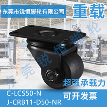 �������_݆�����d�ͻ����ʽC-LCS50-N�f��݆J-CRB11-D50-NR����