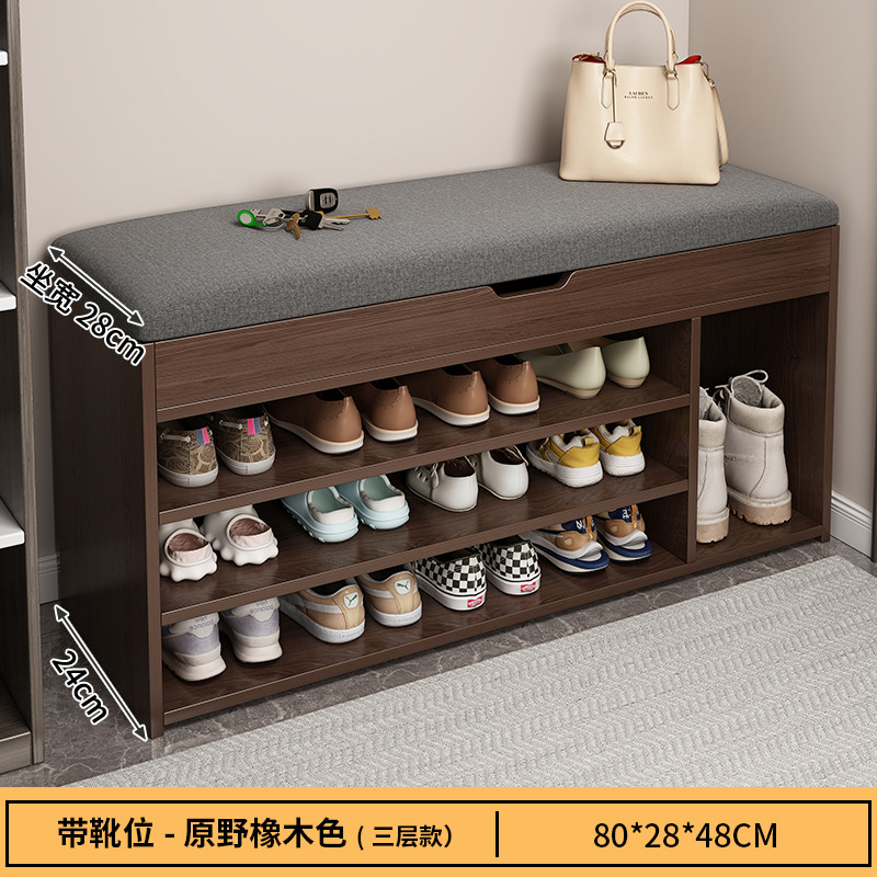 [3단 대용량 깊어진 플립모델 + 부츠포지션] 80*28*53cm 와일드오크