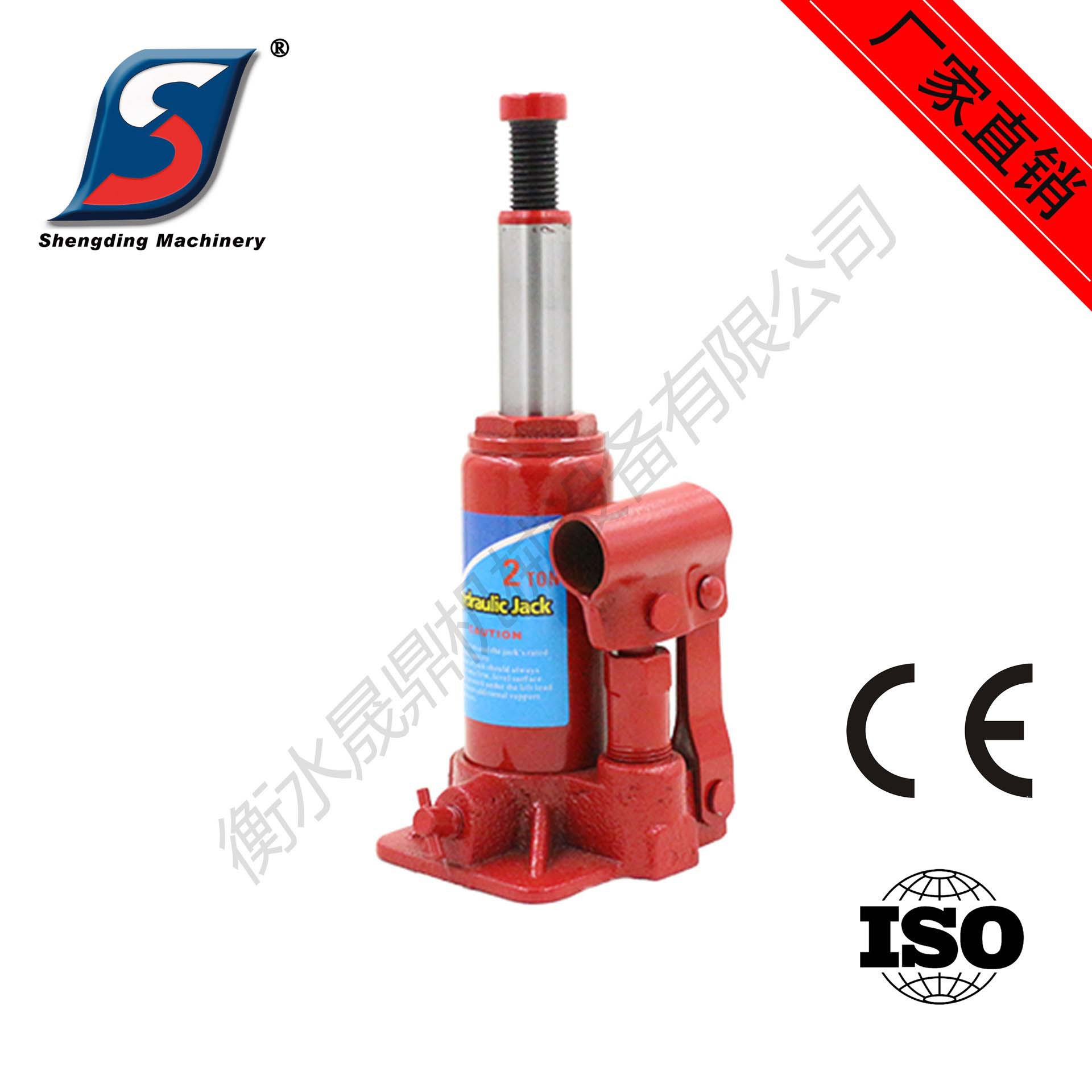 2吨千斤顶 立式油压千斤顶 车载 随车工具  手动液压千斤顶