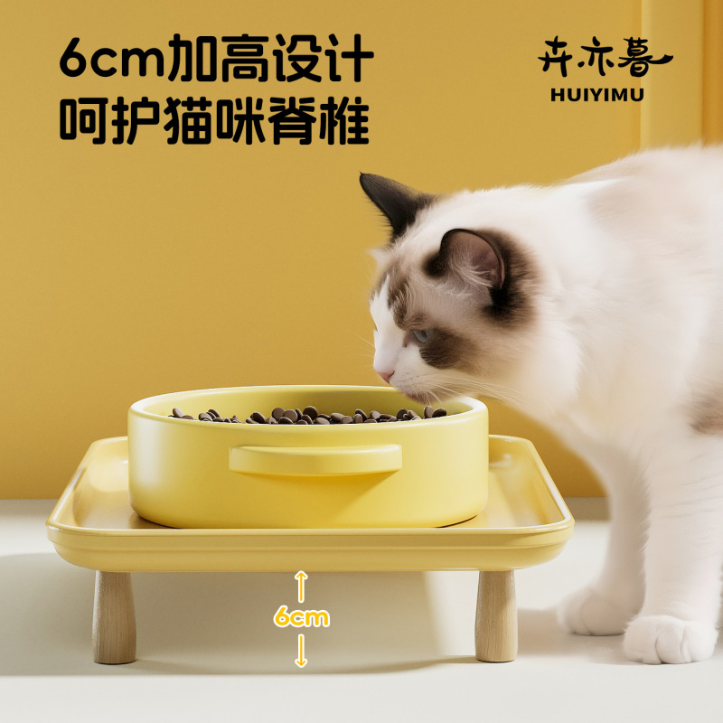 猫咪单泡泡碗餐桌猫碗猫食盆陶瓷水碗饭碗粮碗增高架防漏食宠物碗|undefined