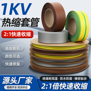 1kv�͉��S�G�pɫ��s�� ��ɫ��ɫ���տs��ĸ���׹܏S��ֱ�N