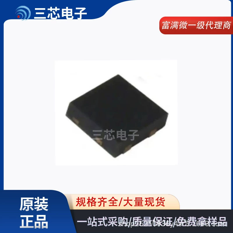 Первоклассный агент Fuman FMB3040G, напряжение привода ± 20 В, оригинальный запас производителя, большое количество и отличная цена