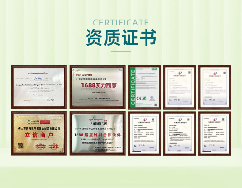 详情页(金属挂钩)_10