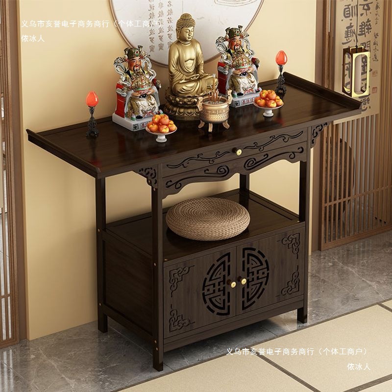 Yibingren Altar Table for Home Use, Shrine, Buddhist Altar, New Chinese-Style Standing Cabinet for Worshiping the God of Wealth, Buddha Statue, Guanyin Bodhisattva