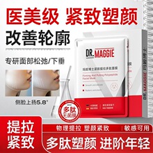 ��Ʒ��Ĥ��������o�¼y�����p�°�̧�^�y�냺�̝��aˮ���y���y