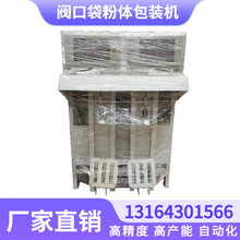 ʯӢ۰װ Զٿ ڴװ ˮƷ۷úҹ