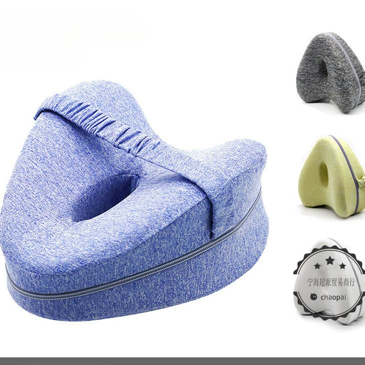 Новая подушка для ног, подушка для ног из пены с эффектом памяти, подушка для подтяжки бедер для сна, артефакт для сна на боку, подушка для колена в форме сердца