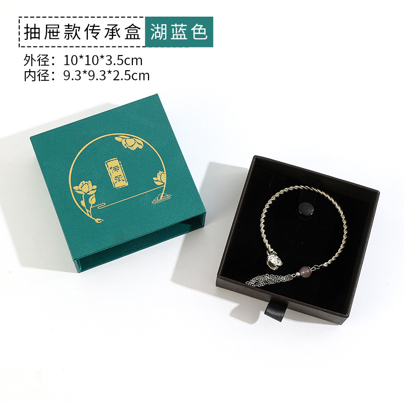 La antigua herencia de la caja de cajón de patrón Rui Wen jugar pulsera de perlas de Buda estilo nacional caja de joyas caja de embalaje de joyas de jade