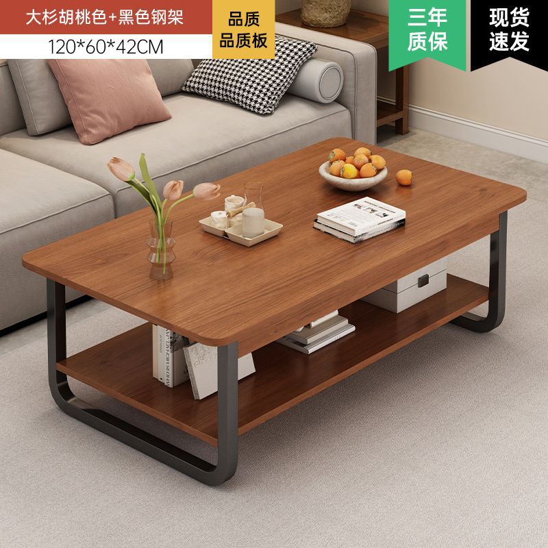 Mesa de té de núcleo de madera sólida, mesa de té de oficina pequeña, mesa cuadrada simple de sala de estar moderna, simple para el hogar