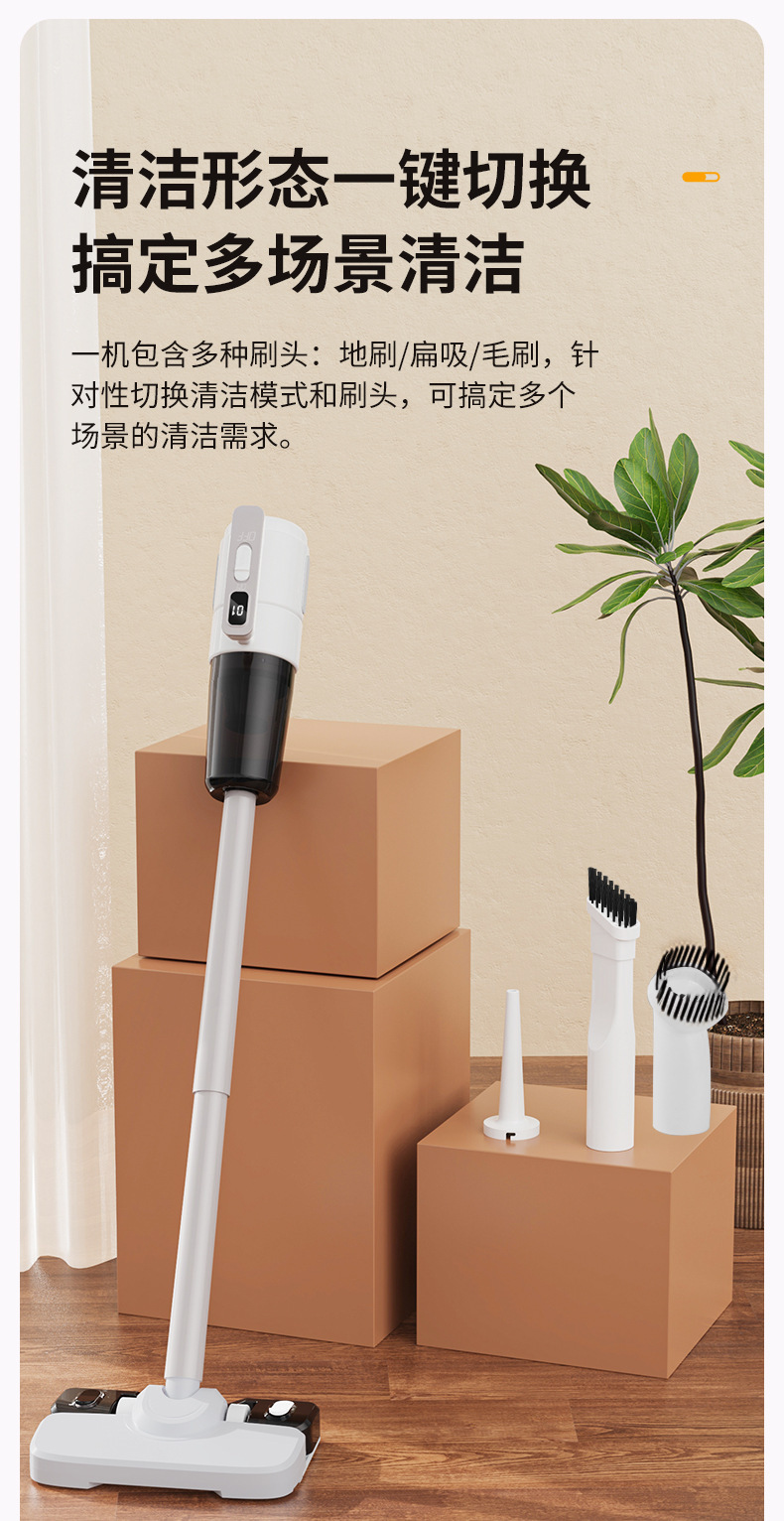 详情-5.jpg
