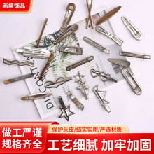 ��Լ������ɫѼ�����ᷢ�в���������޺۷���diy�ֹ�ͷ������