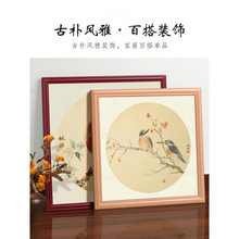 实木国画框装裱儿童油画8k字画书法作品挂墙画框空框相框架定批发