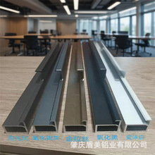 厂家直销铝型材屏风铝型材6063实心薄板辅助器材铝型材开模定制