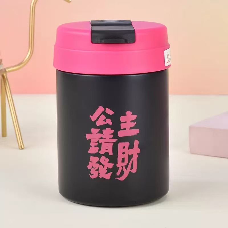 블랙 (공주님, 돈 많이 벌어주세요)