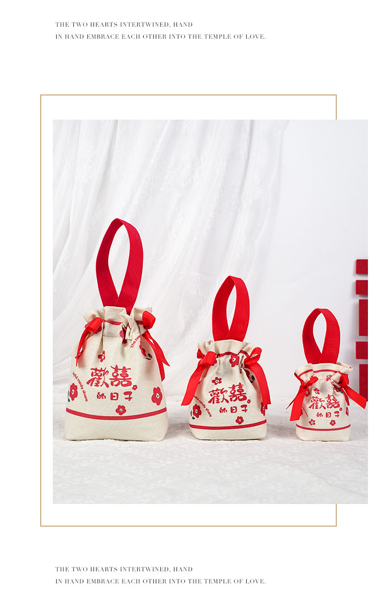Caja de dulces, bolsas de dulces de boda, bolsas de regalo de mano especiales, bolsas de regalo de alta calidad, bolsas de tela de dulces chinos al por mayor