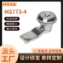 ��������i MS773-4 ��늙��i�D���A���i �O��C���T�iԴ�^�S��