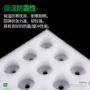 减震一体定制异型泡沫棉