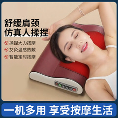 多功能颈椎按摩枕可加热三挡多部位按摩器电动颈部腰部背部按摩