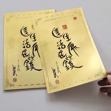 �S������ �𲭮� ���  �𲭷���  �^�����𲭷�  ӆ�ι���