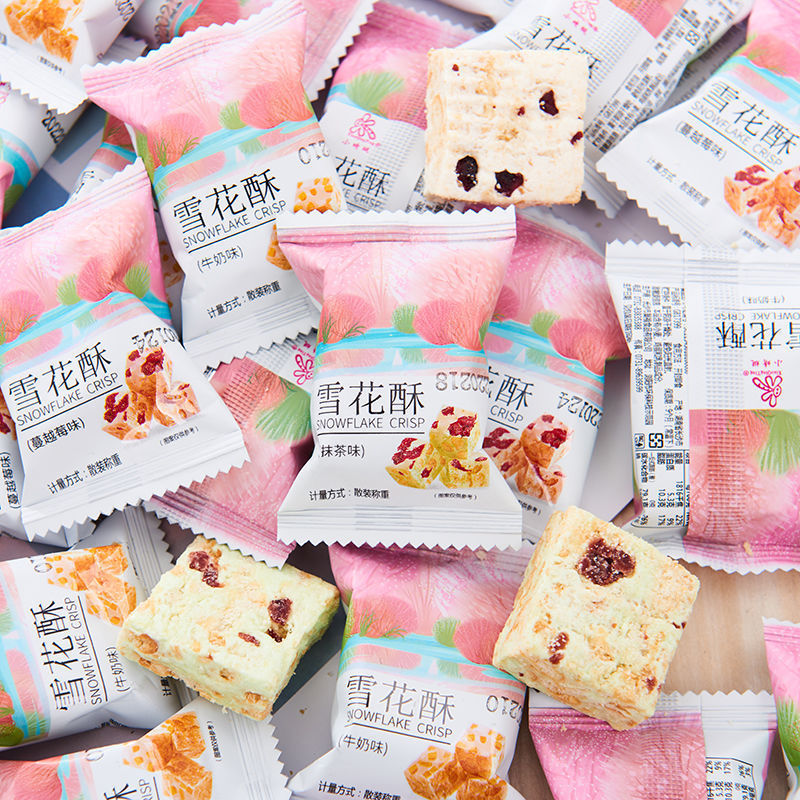 42388367-a67f-4e7c-8cd4-75f850119e17.jpe