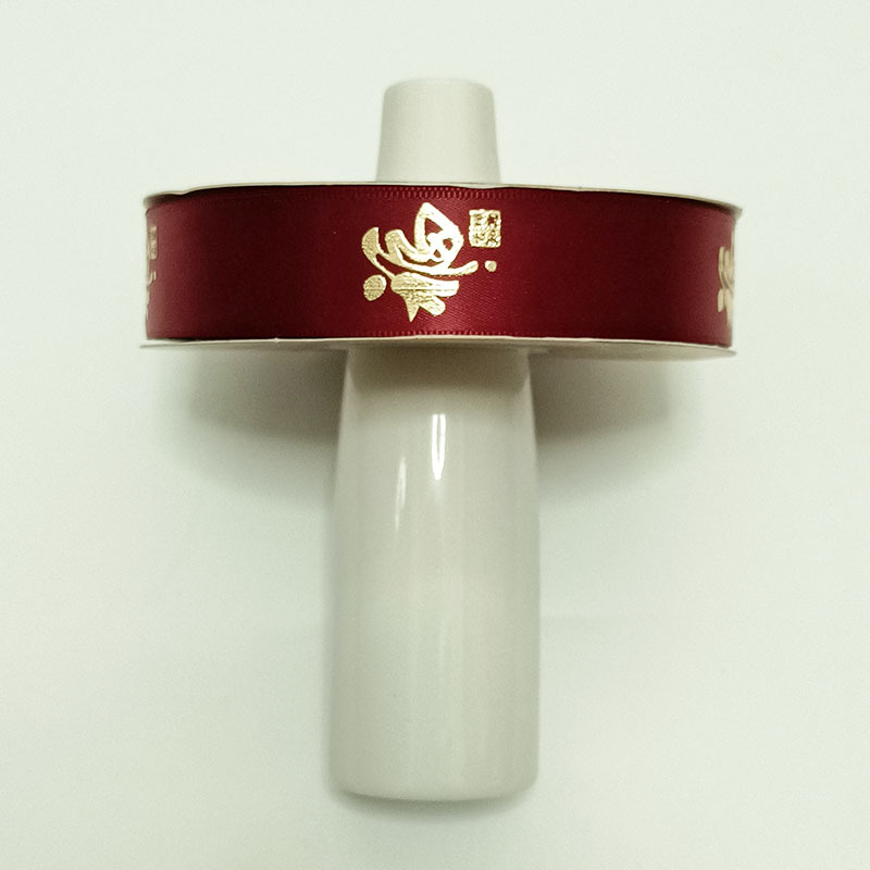 Suministros DE BODA Cinta de oro rojo Embalaje de regalo de mano Xi carácter cinta festiva Cinta Roja al por mayor cinta de encaje