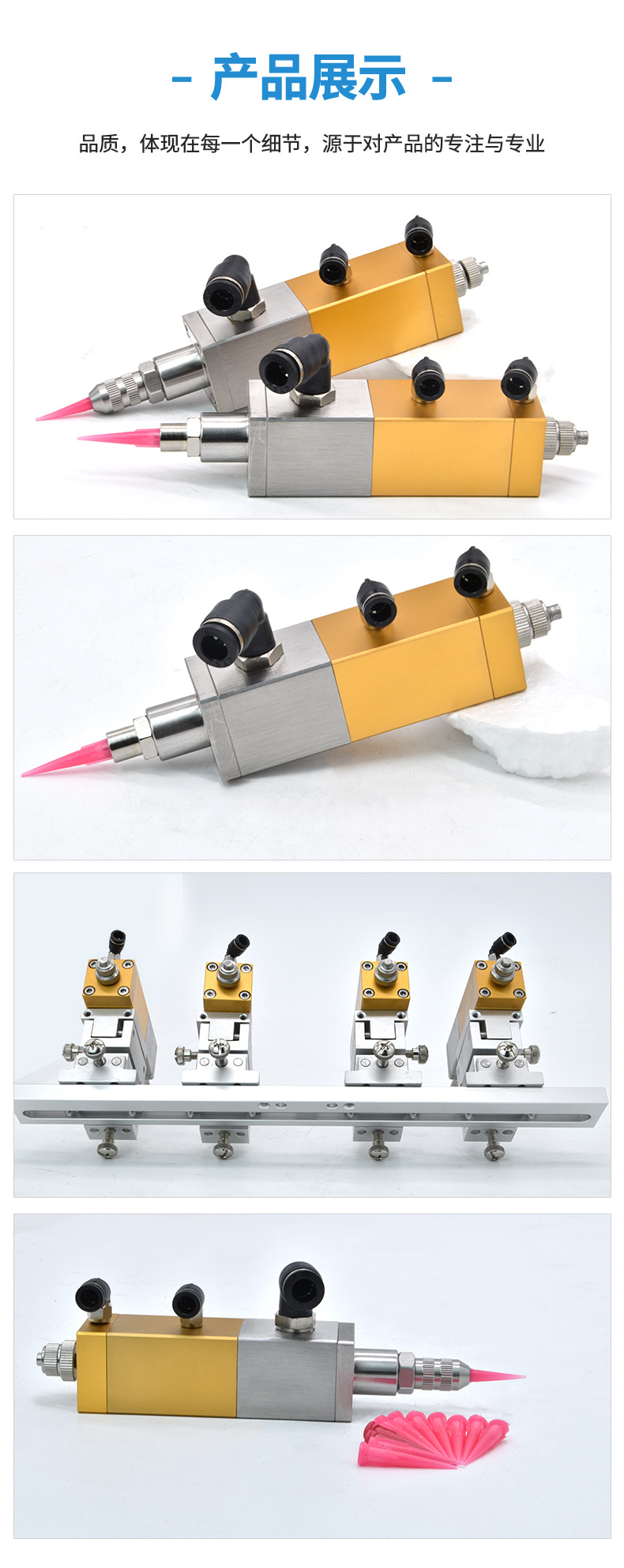 Customized high-flow suction valve, dispensing valve, glue gun, glue nozzle, dispensing machine accessories, hot melt adhesive, glue application, glue dispensing valve