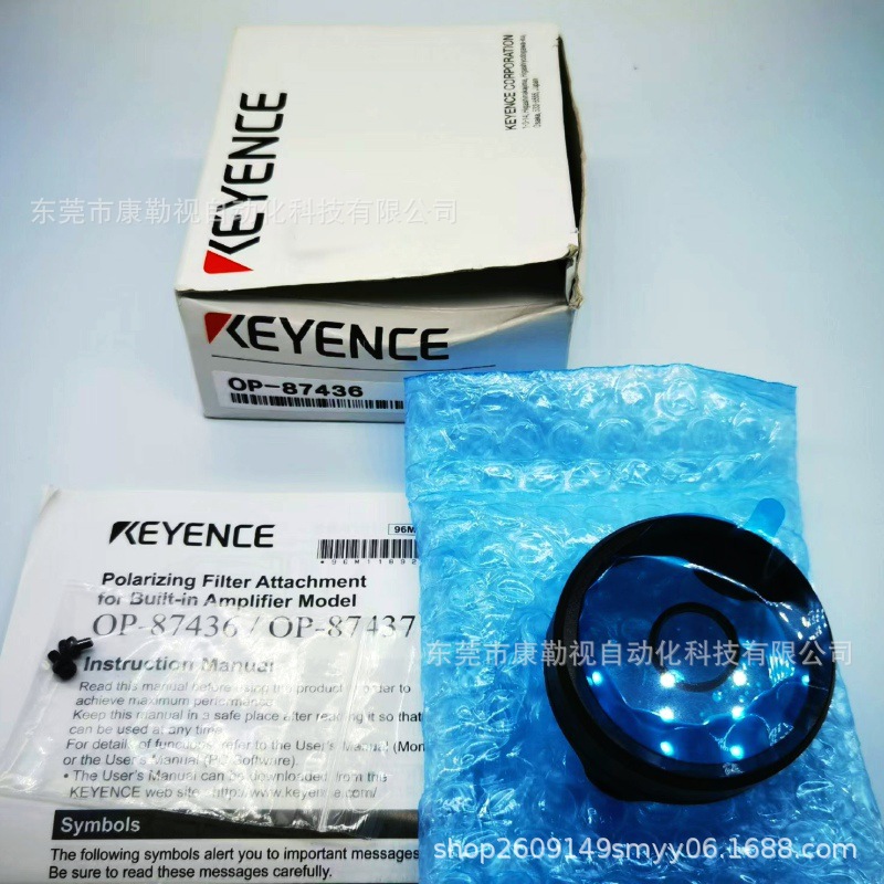 基恩士可见光偏光镜附件 OP-87436 现货全新原装正品议价出售