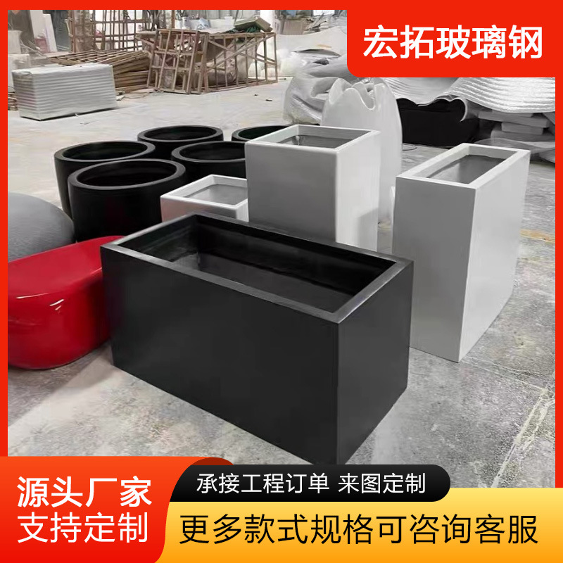 玻璃钢组合花箱市政道路花盆 户外园林绿植箱