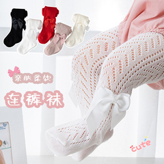 2023 Summer New Thin Cotton Lacy Hook-and-Eye Butterfly Children's Pantyhose Infant and Toddler Leggings Socks