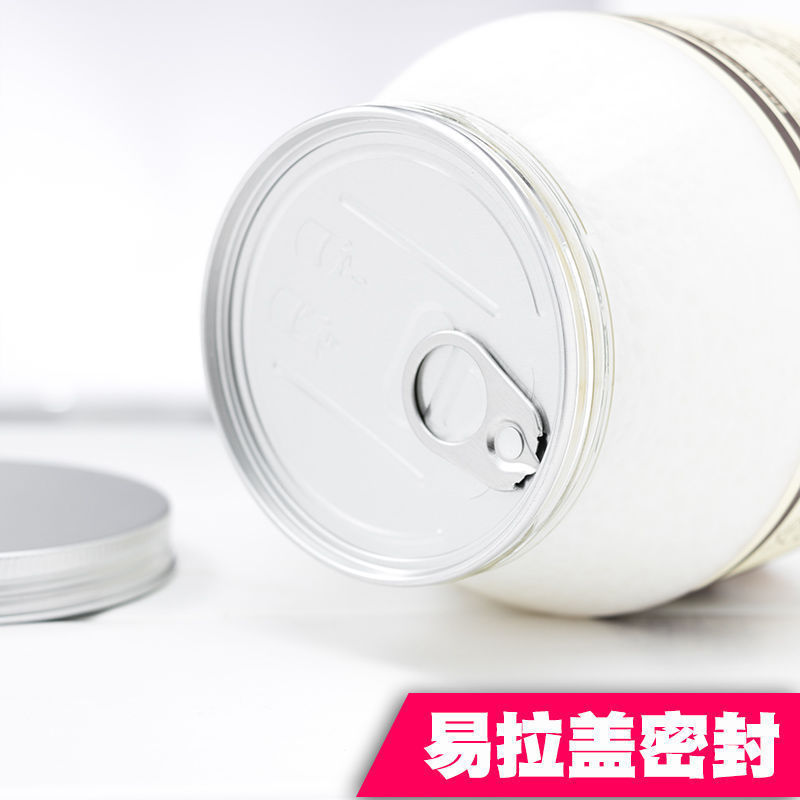 ココナッツオイル 海南産 バージンココナッツオイル 食用 ヘアケア スキンケア メイク落とし ケトジェニック コールドプレス バージンMCT ケトジェニックヘアケア1|undefined