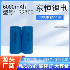 32700磷酸铁锂，储能蓄电池监控仪路灯太阳能3.2V大容量6000毫安