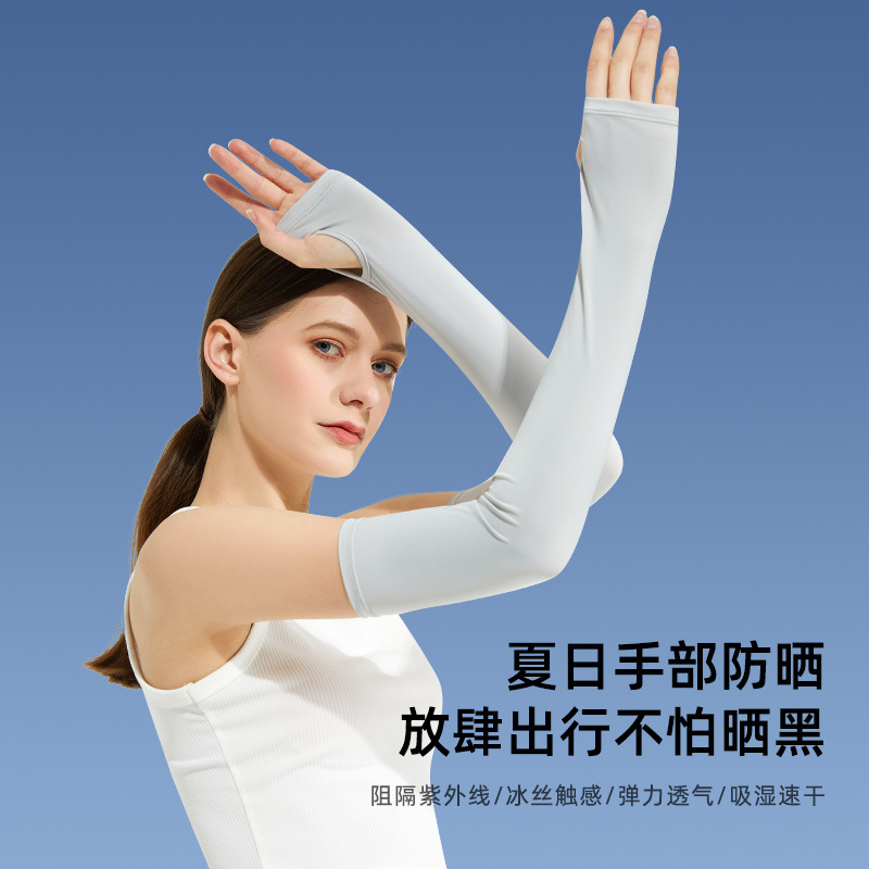 Outdoor Sun Protection Ice Silk Sleeves for Women Summer Long-Sleeved Gloves Internet Celebrity Arm Guards Driving Uv Protection Ice Sleeves Lightweight