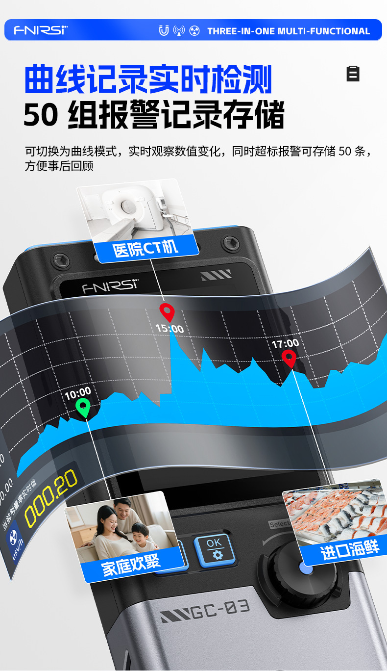 详情_012