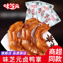 �u������צ����ζ28g*15�������خa��ʳ���e���_����հ��b