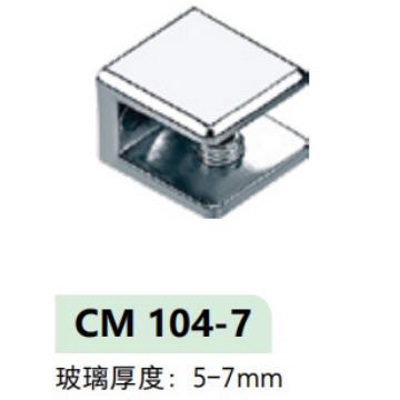 商品订金 差价 运费链接