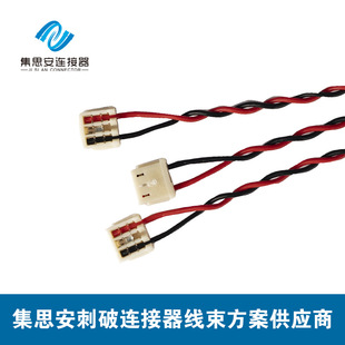 1.0 Puncture Wire 1.0 Puncture Fan Wire 1.0 Puncture Motor Wire Tablet Terminal Wire