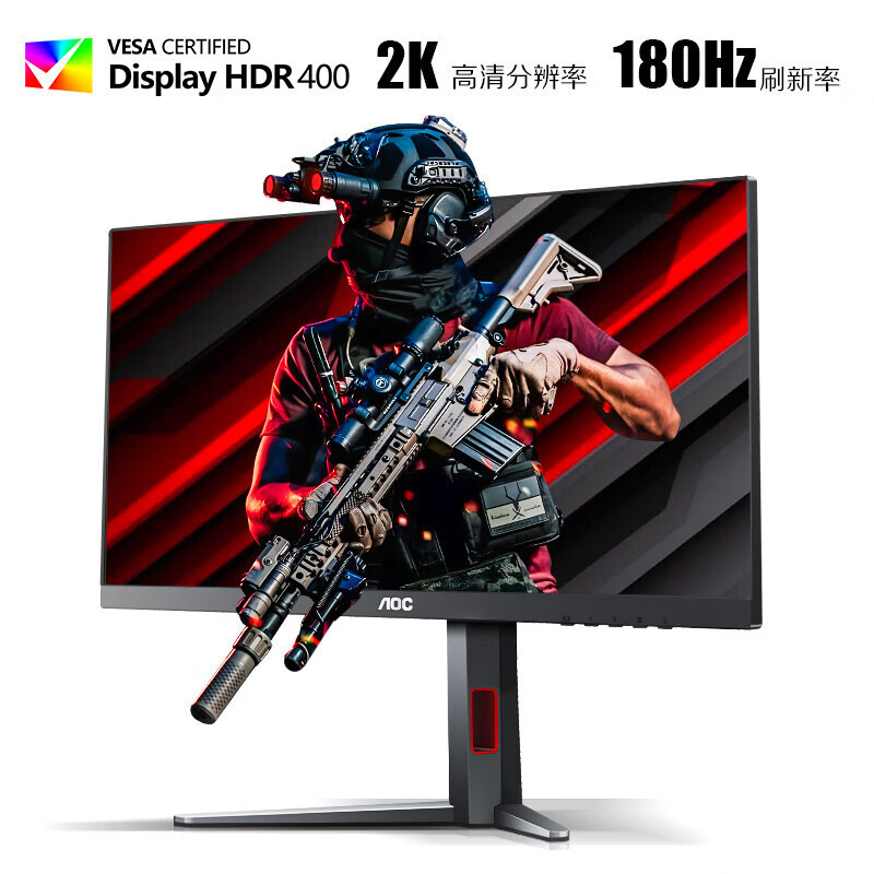 AOC Q27G4 27.2inch K Hd Native 180HZ GaminG Monitor Fast IPS 10Bit 1ms