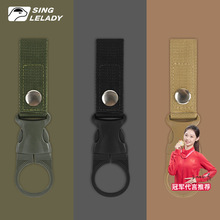 水瓶扣户外登山扣小挂扣快挂扣扣环多功能背包矿泉水水壶水杯挂钩